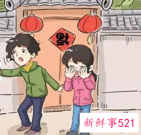 家门口被陌生人放了一个东西