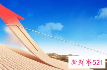 做生意最忌讳早晨吵架吗