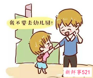 宝宝不愿意上幼儿园怎么办