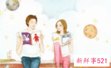 宠老婆的星座男