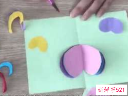 贺卡的制作步骤