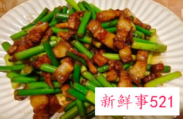 现炒快餐菜谱大全带图片