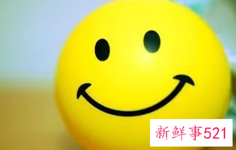 常年不开心会怎么样