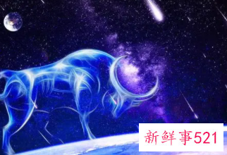 金牛男喜欢的四种女人