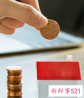 房子过户一般需要多少钱