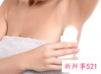 腋下出汗多有异味怎么办
