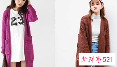 女士开衫毛衣搭配图片大全