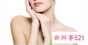 怎么使皮肤变白