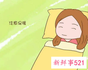 夏天坐月子真的不能露胳膊露脚吗