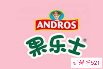 婴儿辅食品牌排行榜