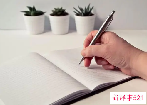 现状评估报告是什么