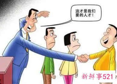 政府单位工作总结