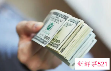 梦见情人给我钱是什么意思