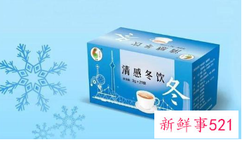 清感冬饮是什么