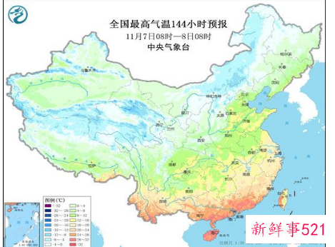 全能型冷空气将横扫怎么回事