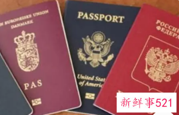 办理护照需要提供什么资料