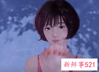 让女生感觉到真心