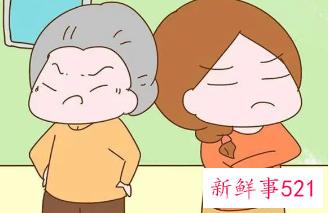 婆婆妯娌之间如何相处