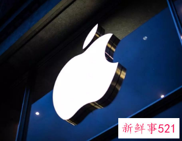 苹果再起诉高通遭驳回:没有起诉资格