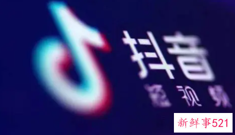 抖音做什么最容易吸粉