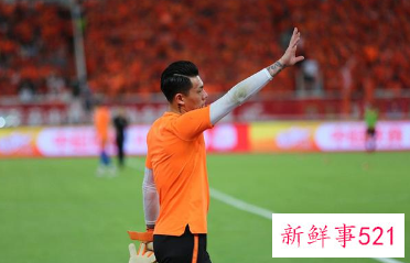 2021足协杯决赛地点