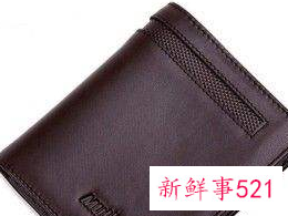 女人用什么颜色的钱包招财