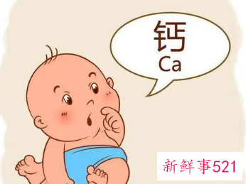 小孩补钙要补多长时间最好