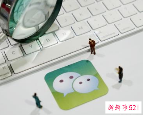 开网店怎么发朋友圈宣传