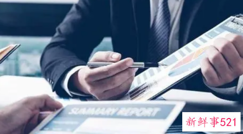 企业战略的定义