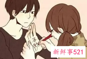 男朋友太粘人了很烦