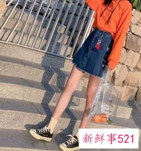 橙色的上衣怎么搭配