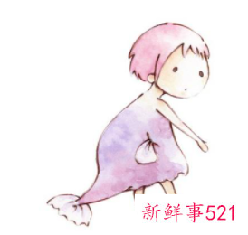 死要保护老婆的星座男