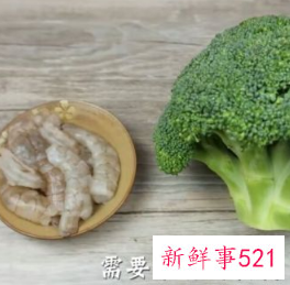 怎样拌西兰花凉菜