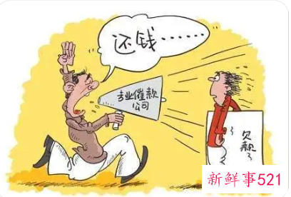 欠债人在异地能起诉吗