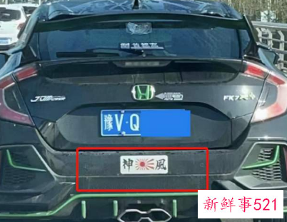 洪崖洞日军雕塑被小男孩狂扇耳光