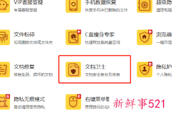 邮箱写信的格式怎么写