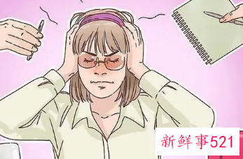 敏感的人是什么性格类型