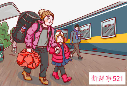 从外地回家的幽默说说