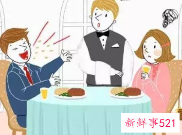 如何婉拒异性请吃饭