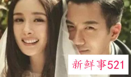 沈梦辰和杜海涛这婚，还结不结了？