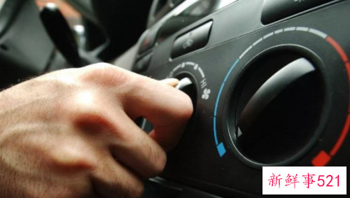 汽车空调怎么开冷风