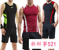 男士选购健身衣指南