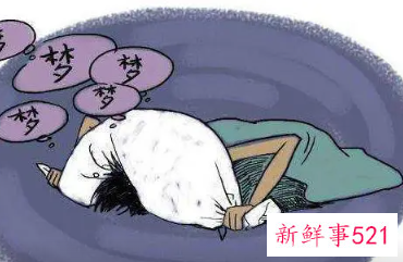 梦见了姐姐意味着什么