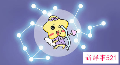 射手男宠爱女生的方式