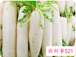 白萝卜对于哪些人来讲不能吃