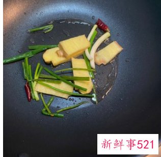 红烧鸡块的制作方法