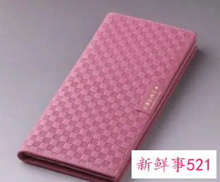 女人钱包什么颜色旺财