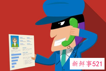 梦见骗子什么意思