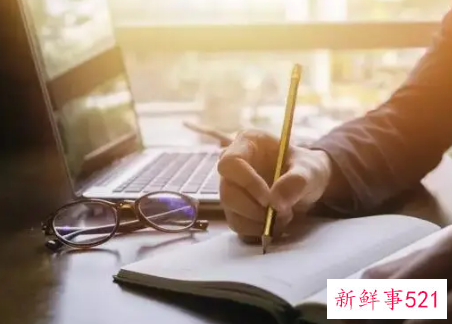 现状评估报告是什么