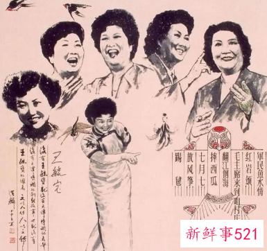 著名天津时调表演艺术家王毓宝先生去世